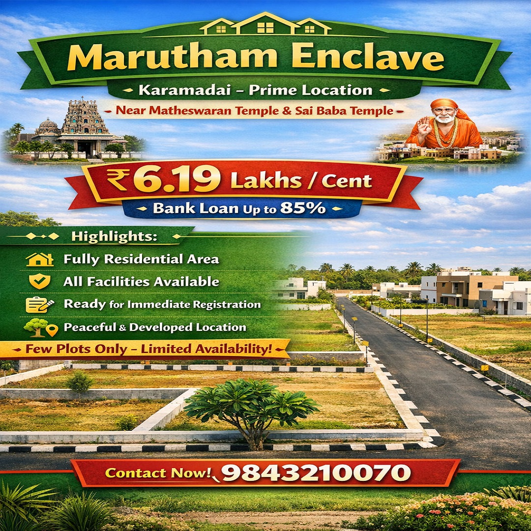 Marutham Enclave Karamadai